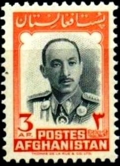 King Mohammed Zahir Shah (1914-2007)