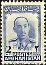 National Coat of Arms - Perf 11 (blue)