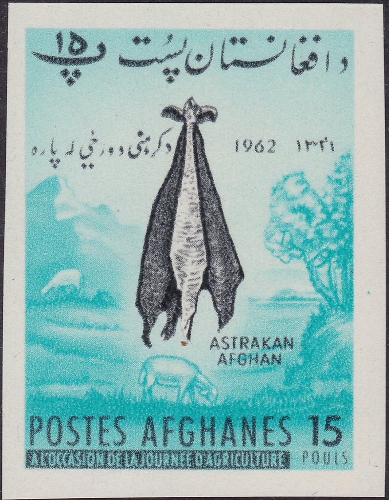 Decorated Metal Vessels