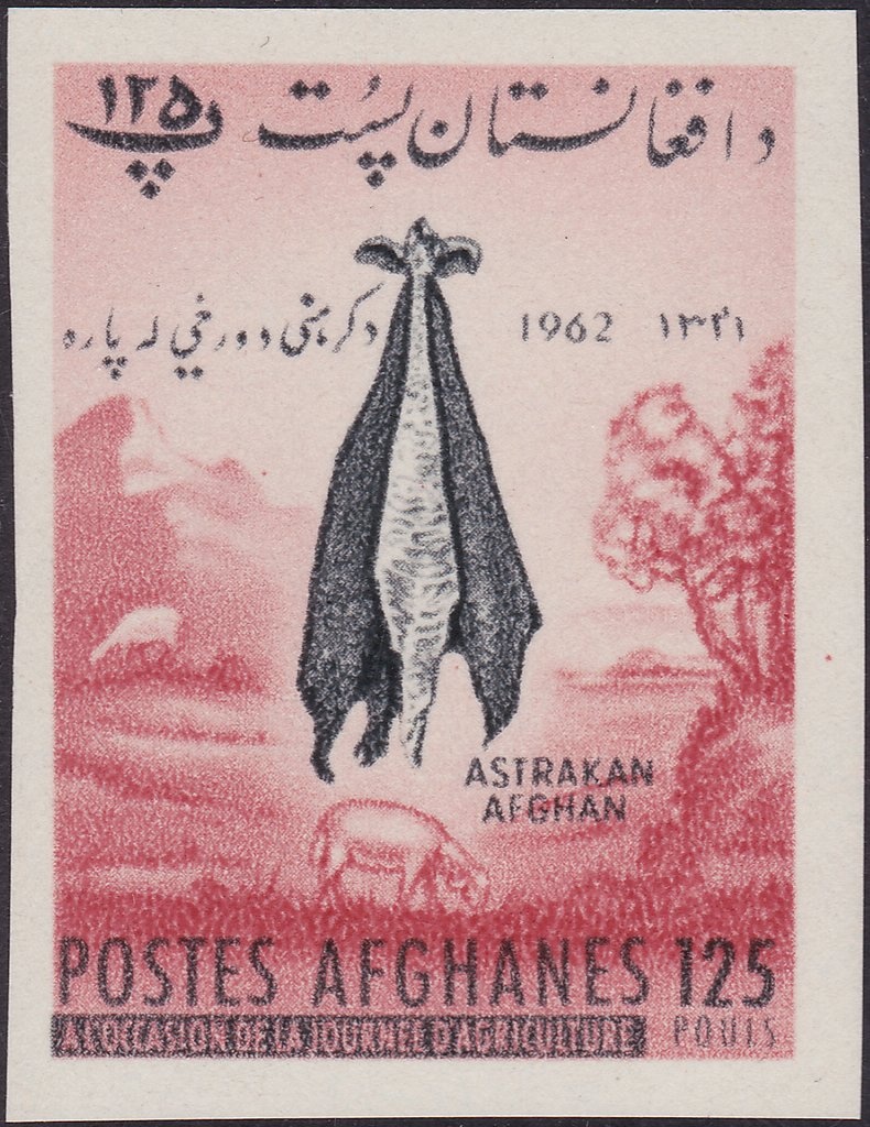 King George VI (1895-1952)