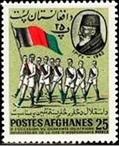 Arabian Desert Gazelle (Gazella cora) - Surcharged