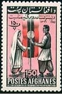 King Mohammed Nadir Shah (1883-1933)