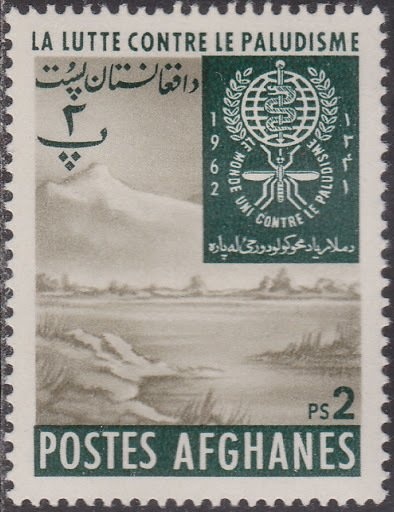 Children's Band and Map of Afghanistan