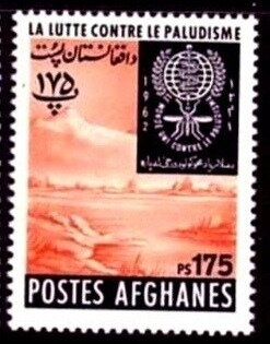 Hermes, Globe and Forms of Transport - Surcharged