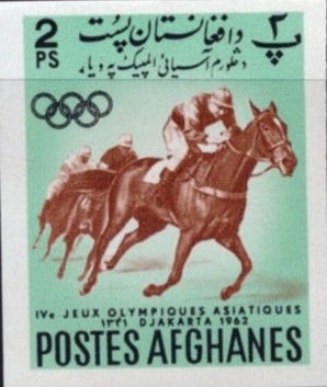 Rodi - Symbolical of Flight