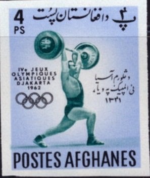 King George VI (1895-1952)