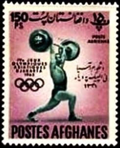 Al-Biruni (973-1048), scholar, mathematician and philosopher