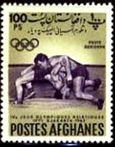 Tribal Dance - Imperforate