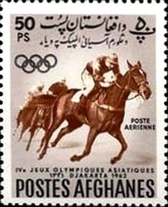 Italian Revenue Overprinted Tassa Giudiziaria RODI