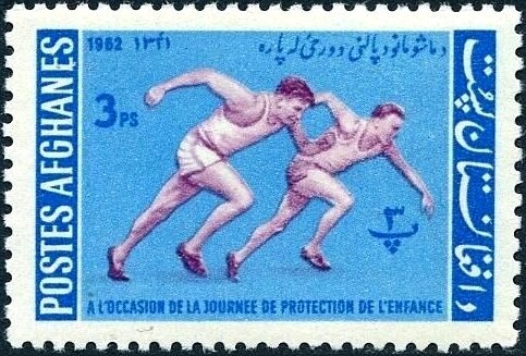 100th Anniversary of the Universal Postal Union (UPU)