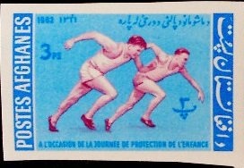 People Raising ‭UNESCO ‭Symbol, optd Dag Hammarskjöld +20PS