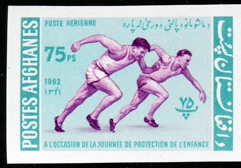 100th Anniversary of the Birth of Jawaharlal Nehru