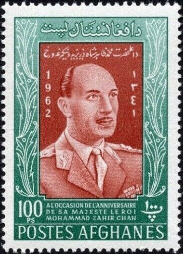 Scouts Providing First Aid