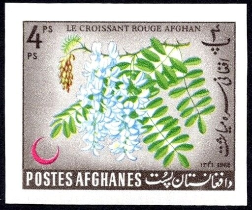 King Mohammed Zahir Shah (1914-2007)