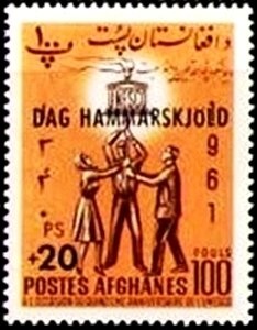 Rodi Overprint "XXI Congresso Idrologico"