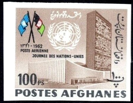 Roberta Coni. Italian