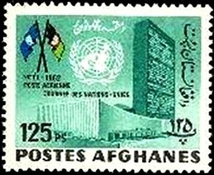 Potez 25A2 over Kabul - Green