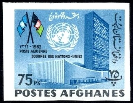 Himalayan Musk Deer (Moschus chrysogaster)