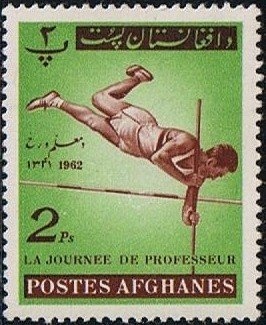 Children and Postman - Imperforate