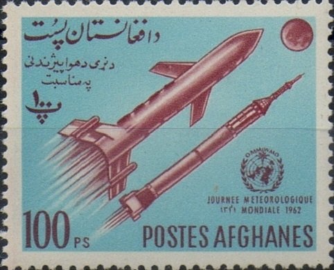 3rd Anniversary of the Saur Revolution