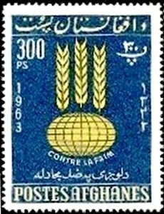 Tiger's Head, year 1295