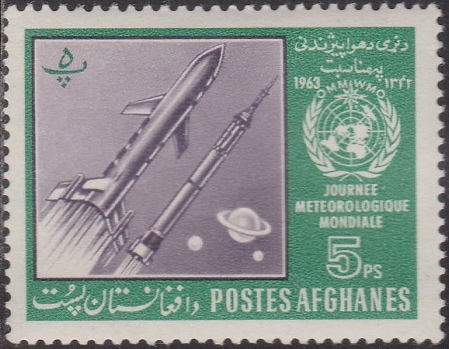 Fruit 1961 souvenir sheet