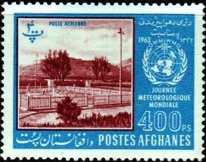 62nd Anniversary of Independence