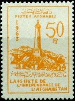 Horse (Equus ferus caballus) - Mare with Foal