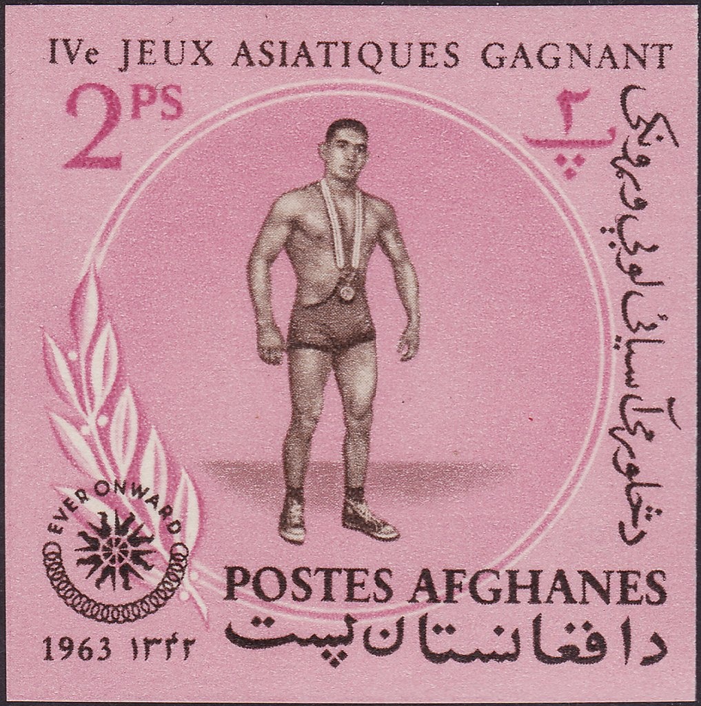 Rest on the Flight into Egypt by Caravaggio, optd Aitutaki