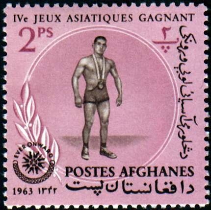 Fruit 1961 souvenir sheet