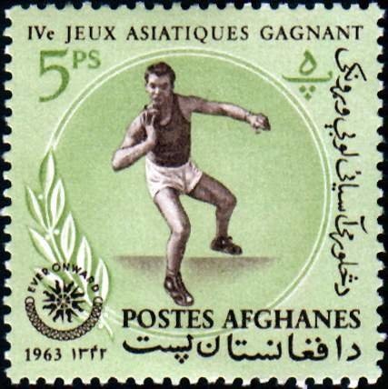 Tiger's Head, year 1295