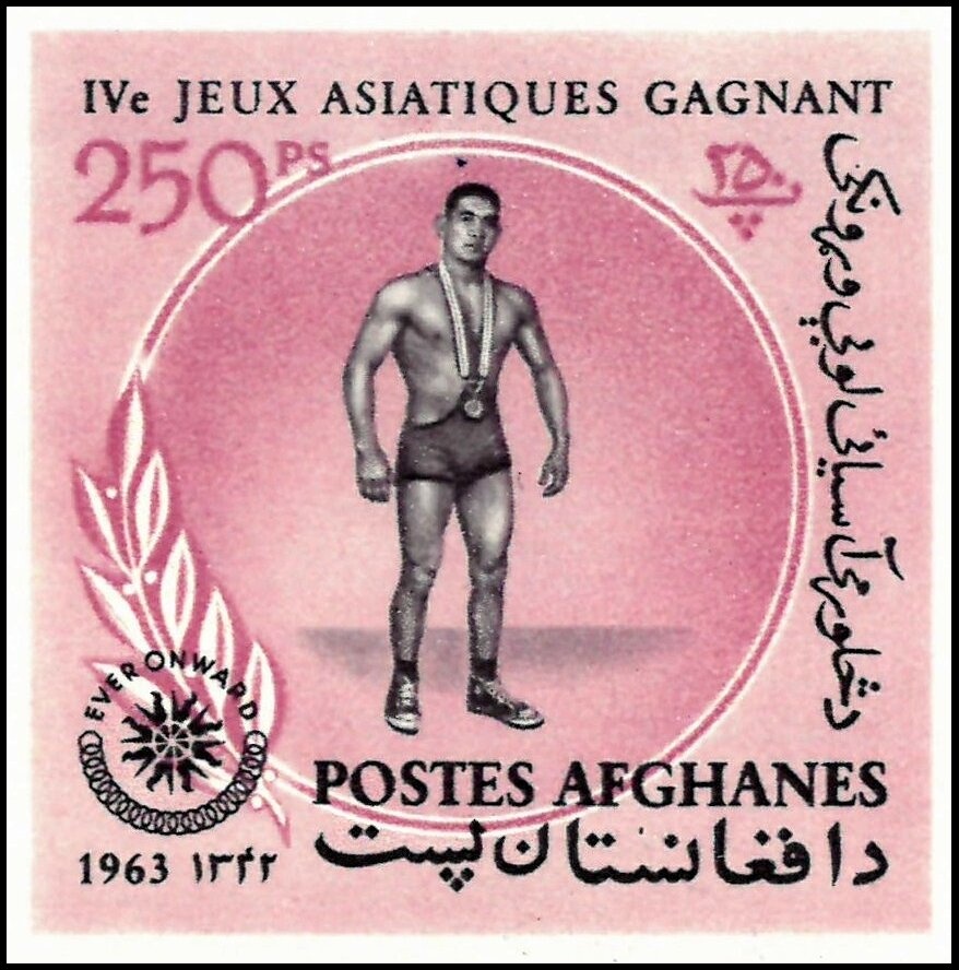 W.H.O. drive to eradicate malaria