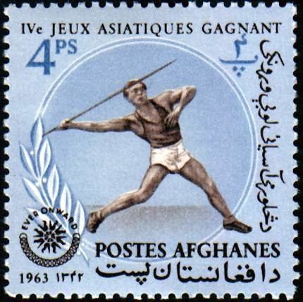 Red-capped Scaber Stalk (Leccinum aurantiacum)