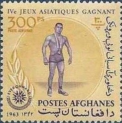 King George VI (1895-1952)