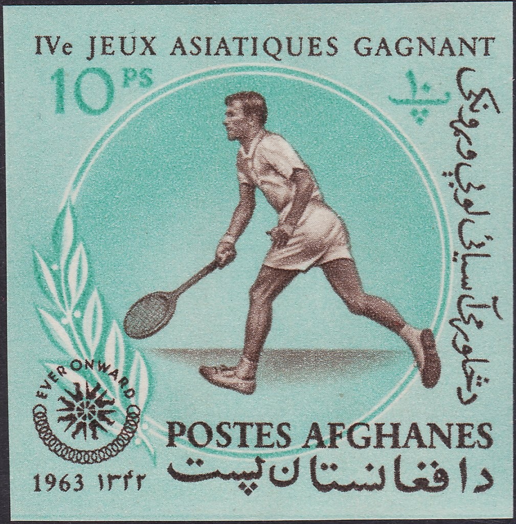 Jamāl al-Dīn al-Afghānī (1838-1897), political activist