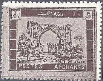 King Mohammed Zahir Shah (1914-2007)