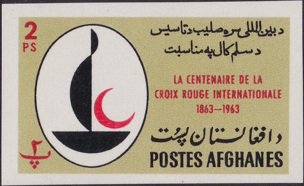 Weather Station and Balloon