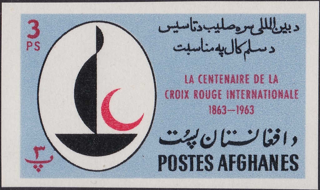 International Day of Environmental Protection