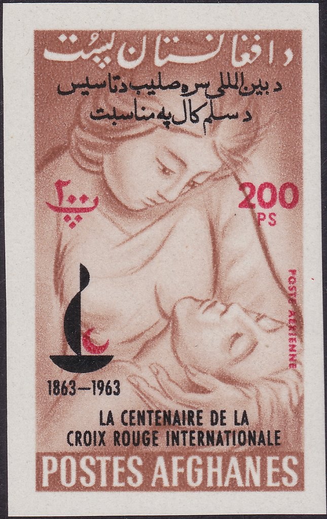 Roe Deer (Capreolus capreolus) (see Desciption)