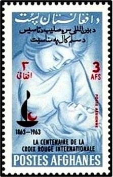 Malaria Eradication Emblem and Swamp, Surcharged +15PS