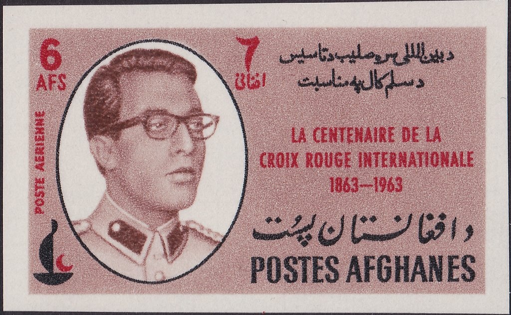 Cut Square 26 mm, year 1298