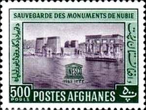 Tiger's Head, year 1292