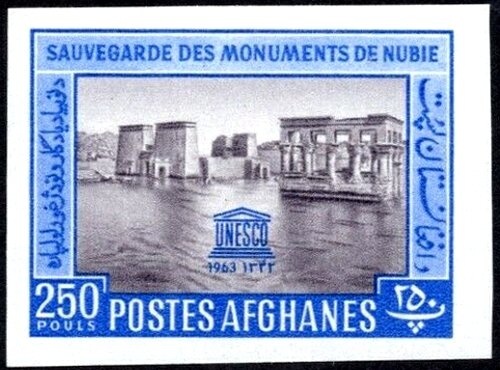 King Mohammed Nadir Shah and Independence Memorial - Optd 34