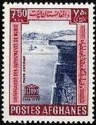 Red Crescent Day - Overprinted