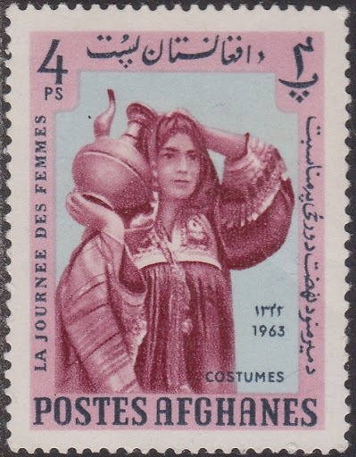 Cut Square 26 mm, year 1298