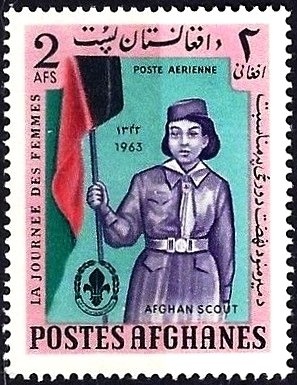 Oil Rig and Dromedary (Camelus dromedarius) - Surcharged