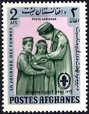 4th Anniversary of the Republic