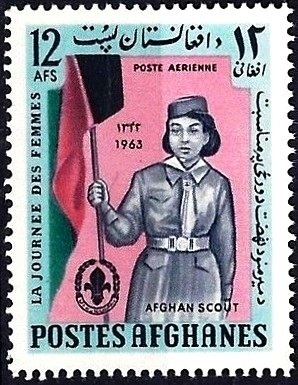 Flags of Pashtunistan and Afghanistan