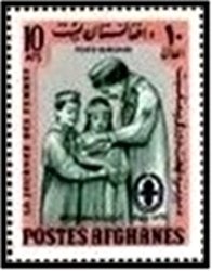 Cut Square 26 mm, year 1298