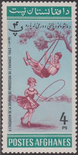 Cut Square 26 mm, year 1298